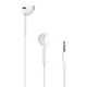 Apple EarPods (EU Blister) (MNHF2ZM/A) iPhone Mini Jack AUX 3.5mm Cable Earphones, White | Проводные...