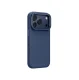 Чехол AmazingThing Glamour для iPhone 17 Pro Max с подставкой, синий