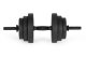 Регулируемые гантели 2×20 кг, штанга 40 кг и kettlebell в одном комплекте