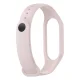 Ремешок Telcon для Smart Band M7, розовый