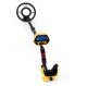 Cobra Tector CT-1028 Metal Detector with Waterproof Coil