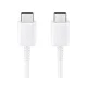 Кабель Samsung EP-DN975BWE USB-C - USB-C 5A 1м, белый