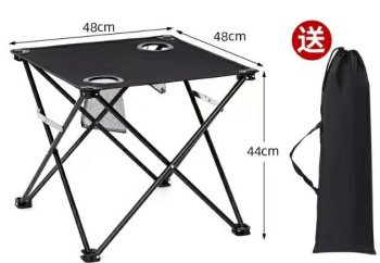 Folding Camping Table
