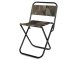 Folding Camping and Fishing Chair with Backrest, Camouflage