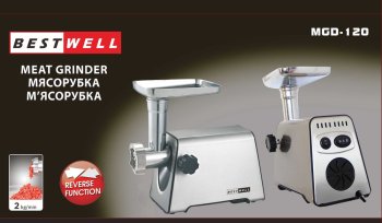 Electric Meat Grinder 800W Stainless Steel with 3 Plates, Silver