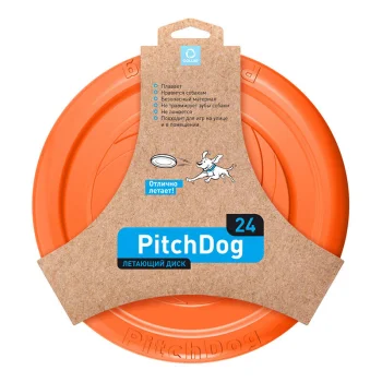 Фрисби Диск Waudog 24 см, оранжевый | Frisbee Disc