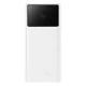 Baseus EnerFill FP41 30000мАч 22.5Вт внешний аккумулятор с кабелем Baseus Simple USB-A -...