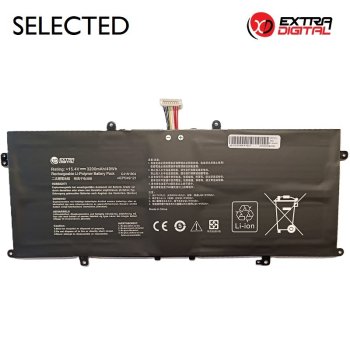Аккумулятор для ноутбука ASUS C41N1904, 3200мАч, Extra Digital Selected