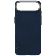Vāciņš Uniq Keva EDGE Magclick Charging, iPhone Air, zils
