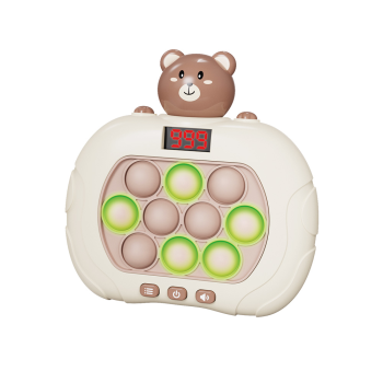 Maxlife MXPS-200 Portable Arcade Pop It Game with Display, Bear