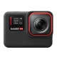 Telesin Insta360 Ace Pro silikona vāciņš S6-PTC-02, melns