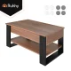 Ruhhy Kafijas Galds ar Paceļamu Virsmu, 92x51x47-61 cm, Ozols/Melns