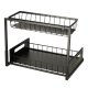 Двухуровневый органайзер под раковину с выдвижной полкой, черный