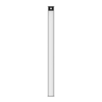 Yeelight Светильник Для Шкафа с Датчиком Движения | Light For Closets, Silver 60cm