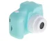Bērnu Fotoaparāts Digitālā Kamera 2\", 1080P, Piparmētru | Children HD Digital Camera