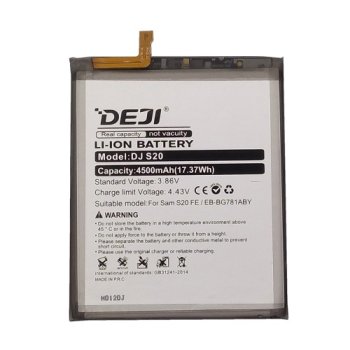 Deji Battery for Samsung Galaxy A52 / S20 FE (4500 mAh)