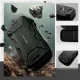 Чехол Supcase Carrying Plus для Nintendo Switch 2, Черный