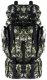 Militārā Mugursoma Tūrisma Pārgājienu Ceļojumu Soma, 70L | Military-style Backpack for Tourism Hiking Traveling
