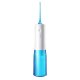 Soocas W3 Pro Ūdens Diegs Starpzobu Irigators, 240ml | Water Flosser Oral Irrigator