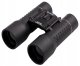 32x42 Tūrisma Ceļojumu Novērošanas Binoklis | Travel Tourist Observation Binoculars