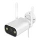 Уличная Wi-Fi IP-камера Moes WCM-JD-T1 3MP