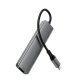 USB-C хаб Acefast J18 6-в-1 (HDMI 4K, PD 90W), серый
