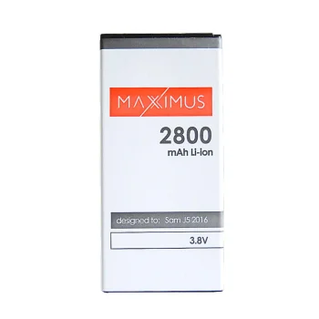Maxximus akumulators Samsung Galaxy J5 (2016) 2800mAh
