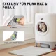 Освежитель воздуха для лотка PetKit Pura X/Max 50 мл, 4 шт.