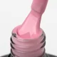 Гель-лак Ocho Nails Pink 305, 5 г