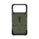 UAG Pathfinder MagSafe maciņš iPhone 17 Pro Max – olīvzaļš | Phone Case Cover