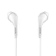 Проводные наушники Samsung EHS64AVFWE 3.5mm с микрофоном, Белые