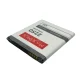 Maxximus akumulators Samsung G360 Core Prime, 2250mAh (EB-BG360BBC)