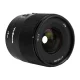 Objektīvs Yongnuo YN 16 mm f/1.8 DA DSM Sony E stiprinājumam