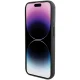 Чехол Karl Lagerfeld для iPhone 14 Pro Max Gripstand Saffiano Choupette Pins, черный