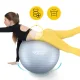 Гимнастический мяч 4Fizjo 1758 Reh Ball, 85 см, серый