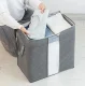 Apģērbu organizators 48x47x27 | Clothes bedding organizer