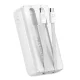 Joyroom JR-PBC06 mini ārējais akumulators 10000mAh 30W ar kabeļiem, balts