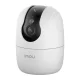 Внутренняя IP-камера Imou Ranger 2C Pro 5MP