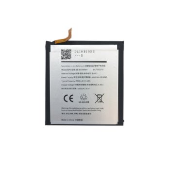 Extra Digital Samsung Galaxy S21 Ultra akumulators, 5000 mAh