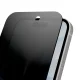 Защитное стекло Puro Privacy для iPhone 17 Pro Max