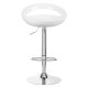 Grozāms bāra krēsls ar regulējamu augstumu QS-B01, Balts | Swivel Adjustable Height Bar Counter Stool Chair