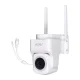MOES WCM-B66 3MP āra Wi-Fi IP videonovērošanas kamera