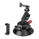 Suction Cup Mount for Camera and Phone Neewer CA105, 76 mm