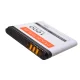Аккумулятор Maxximus для Samsung J600 / M600 / S8300 / C3050, 1000mAh