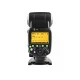 Фотовспышка Yongnuo YN600EX-RT II для Canon, GN60, TTL, HSS