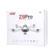 Дрон Квадрокоптер RC SYMA Z6PRO GPS 4K 5G Wifi FPV 2,4GHz