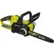Аккумуляторная цепная пила Ryobi ONE+ RCS1830-140B, 18 В, 30 см, 4.0 Ач