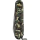 Victorinox Spartan kabatas nazis, Camouflage