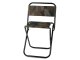 Folding Camping and Fishing Chair with Backrest, Camouflage
