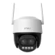 Imou Cruiser Z 5MP āra IP kamera (IPC-S7DP-5M0WEZ)